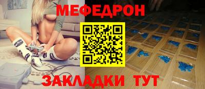 хмурый Малоярославец