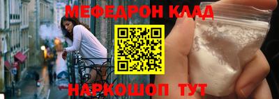 прущая мука Малгобек