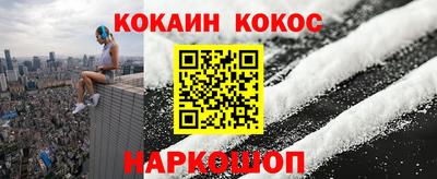 прущая мука Малгобек
