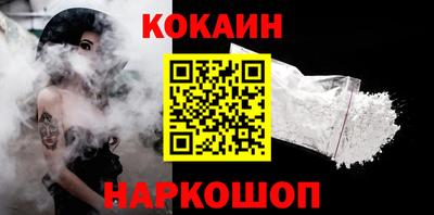 прущая мука Малгобек