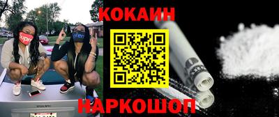 прущая мука Малгобек