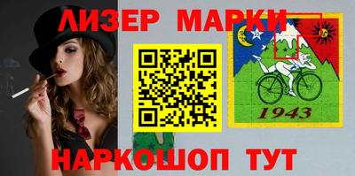 скорость mdpv Мариинск