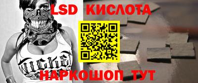 хмурый Малоярославец
