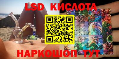 скорость mdpv Мариинск