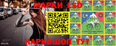 скорость mdpv Мариинск
