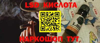 хмурый Малоярославец