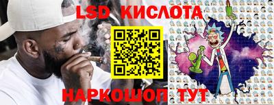 прущая мука Малгобек
