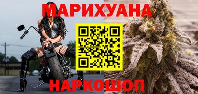 прущая мука Малгобек