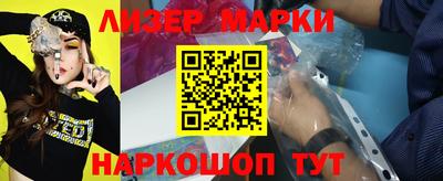 прущая мука Малгобек