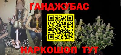 прущая мука Малгобек