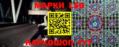 скорость mdpv Мариинск