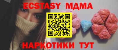 прущая мука Малгобек