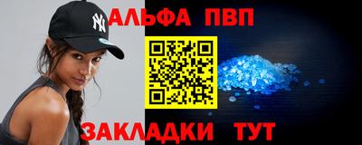 прущая мука Малгобек