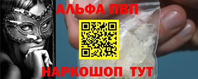 прущая мука Малгобек