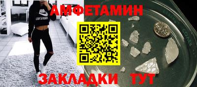 прущая мука Малгобек