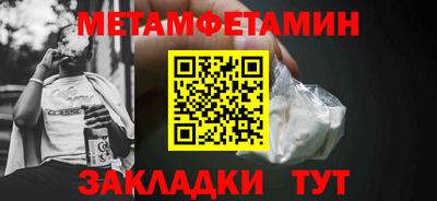 прущая мука Малгобек