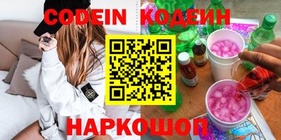 прущая мука Малгобек