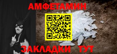 скорость mdpv Мариинск