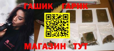 прущая мука Малгобек