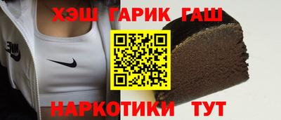 скорость mdpv Мариинск