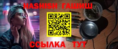 прущая мука Малгобек