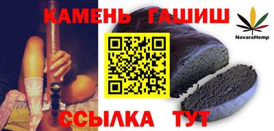 прущая мука Малгобек