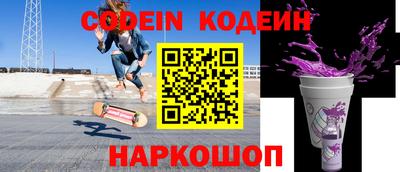 скорость mdpv Мариинск