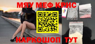 хмурый Малоярославец
