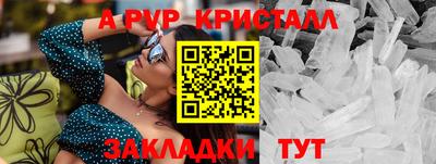 хмурый Малоярославец